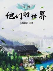 随便看了看