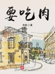 低调路人甲全文阅读