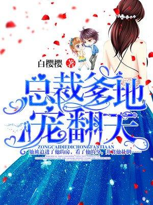 欧皇莫慌