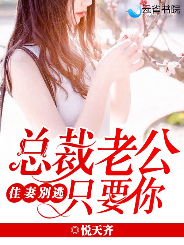 忘川童子