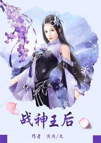 重生之再铸青春