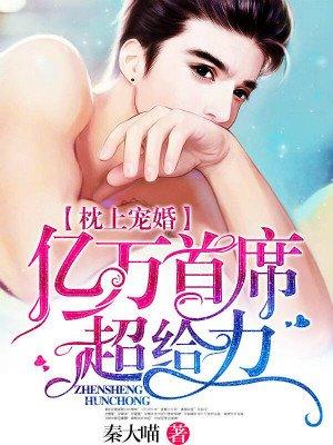 我的施法无CD无消耗